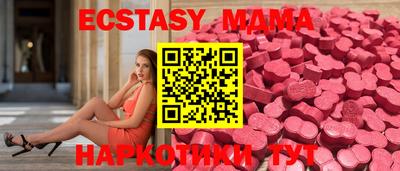 Альфа ПВП Азнакаево