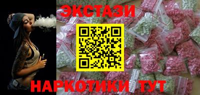 скорость mdpv Нягань