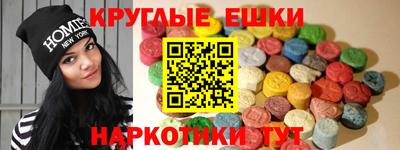 Альфа ПВП Азнакаево