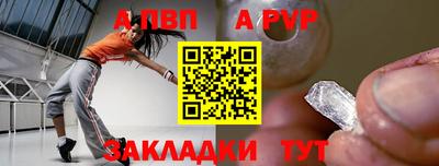 2c-b Обь