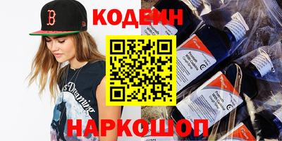 экстази Обнинск