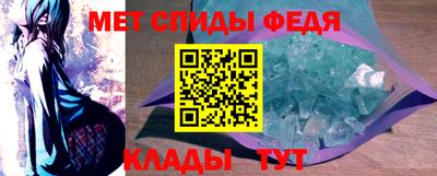 Альфа ПВП Азнакаево
