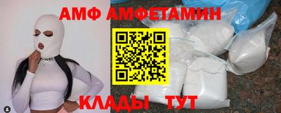 2c-b Обь