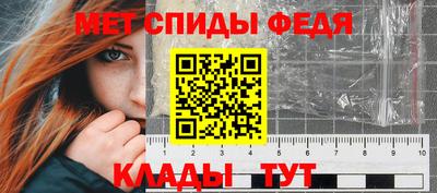 2c-b Обь