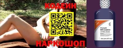 скорость mdpv Нягань