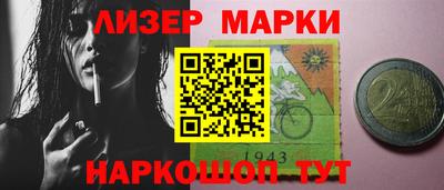 скорость mdpv Нягань