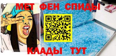 экстази Обнинск
