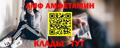 скорость mdpv Нягань