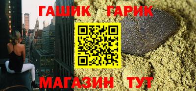 2c-b Абинск