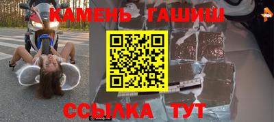 2c-b Обь