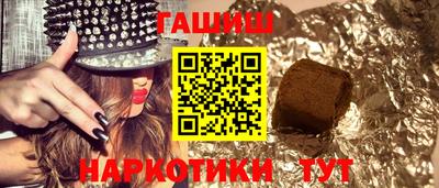 скорость mdpv Нягань