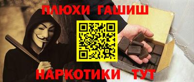 Альфа ПВП Азнакаево