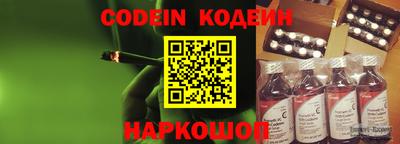 экстази Обнинск