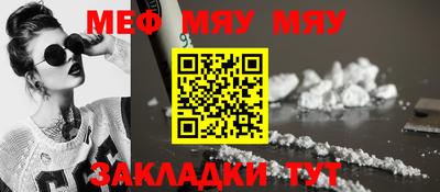 экстази Обнинск