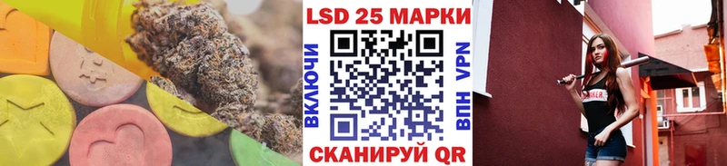 сколько стоит  Обь  ЛСД экстази ecstasy 